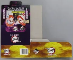 【中古】雑貨 販促くじ券BOX 「一番くじ 鬼滅の刃 ～鬼の棲む街～ 其ノ弐」