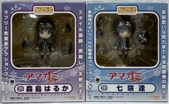 アマガミ　ねんどろいど　森島はるか、七咲逢　2個セット