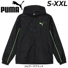 プーマ ウィンドブレーカー メンズ PUMA FOUNDATION ブラッシュド トリコット ウーブンジャケット アウター スポーツウェア トレーニング フード付き ウィンドジャケット 上着 服 ウインドブレーカー/526115