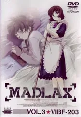 2024年最新】madlax dvdの人気アイテム - メルカリ