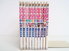 DVD/ミュージカル マタ・ハリ/予約特典 クリアファイル付き