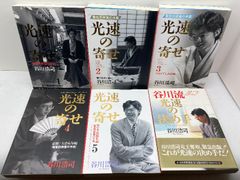 ロバート・フロスト―哲学者詩人 晃洋書房 ピーター・J