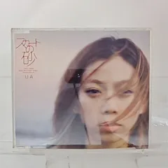 2025年最新】中古 UA ウーアの人気アイテム - メルカリ