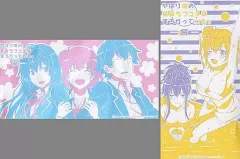 2025年最新】由比ヶ浜結衣バスタオルの人気アイテム - メルカリ