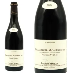 美品＊VIEILLE（ヴィエイユ）　Cinq 36 箱あり VIEILLE Cinq (ﾌﾞﾗｯｸ) | NORTHWEST SELECT