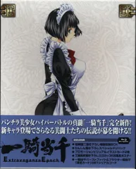 (未使用･未開封品)　一騎当千 アニメ1期 全7巻セット [マーケットプレイス DVDセット] tu1jdyt Amazon.co.jp: 一騎当千 アニメ1期 全7巻セット [マーケット