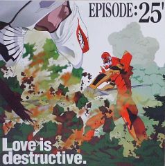 [중고] LD THE END OF EVANGELION 신세기 에반게리온 극장판 Air/마고코로를, 너에게