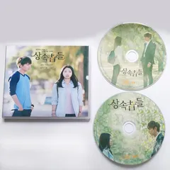 韓国ドラマ「相続者たち」OST オリジナル サウンドトラック CD テレビドラマサントラ音楽