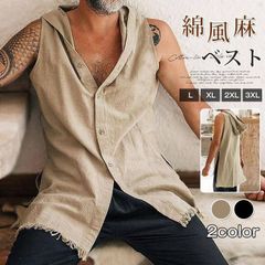 ベスト 即購入OK 綿麻風 メンズ フード付き 半袖 夏 トップス Vネック ゆったり 体型カバー シンプル 無地 カジュアル かっこいい おしゃれ きれいめ ファッション 春 秋 敬老の日 父の日 yeyishen05