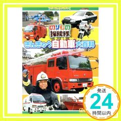 Item thumbnail for item 90d14607-7050-43cd-adcb-ca2f6cf641ae