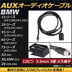 オーダー品】オヤイデ3398-18黒白 SL型リクエストDCケーブル5本 - メルカリ