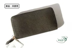 cisei ラウンドジップ長財布 黒 | ovale.eu