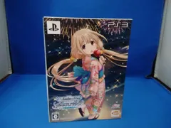 PS3ソフト未開封、箱に擦れキズ、折れ、変形あり PS3 TVアニメ アイドルマスター シンデレラガールズ G4U!パック VOL.3
