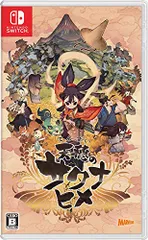 天穂のサクナヒメ-Switch(中古品)