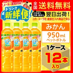 メキシコ コーラ 600ml 3本セット Mexico 大人気定番商品 メキシコ産コーラ 3本セット【Mexicoke/現地調達