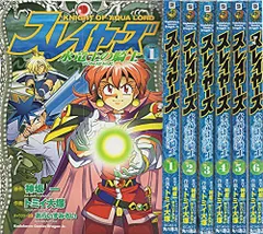 スレイヤーズ EVOLUTION-R [レンタル落ち] 全5巻セット [マーケットプレイスDVDセット商品] ggw725x スレイヤーズ EVOLUTION-R [レンタル落ち] 全5巻セット