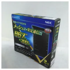 2025年最新】pa-wg1200hp4の人気アイテム - メルカリ