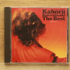 小比類巻かほる The Best 1985-1988 カセットテープ - メルカリ