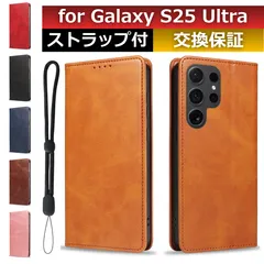 galaxys25ultra ケース galaxy s25 ultra ケース galaxys25ultraケース スマホケース galaxy s25ultra カード 収納  スマホカバー galaxys25ultra 手帳型