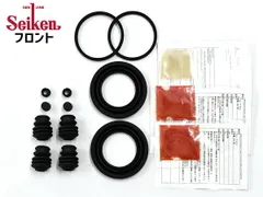 eKカスタム B11W フロント キャリパーシールキット Seiken セイケン 260-10788 H26.11～ ネコポス 送料無料のサムネイル