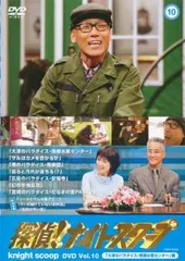 2025年最新】探偵ナイトスクープ dvdの人気アイテム - メルカリ