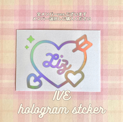 🎀 IVE メンバー別 ホログラムステッカー シール ステッカー ホログラムシール ペンライトステッカー ペンライト ペンライトシール LOVE DIVE ver.