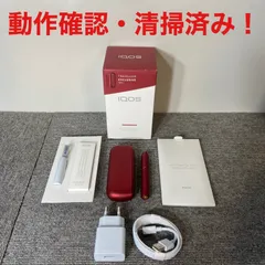 2025年最新】アイコス 限定 免税店の人気アイテム - メルカリ