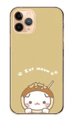 iPhone 17 Air ケース アイフォン17エアー スマホケース ハードケース 猫 ネコ 白猫 食べ物 被り物 かわいい パン 肉まん たこ タコ焼き かに トマト カラー03
