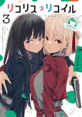 fu_tanppo様ご確認用♡