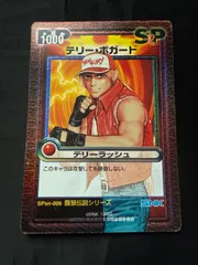 KOF　テリー・ボガード　SP　箔押しサイン入り ヴァイスシュヴァルツ プレミアムブースター THE KING OF FIGHTERS ｜ ヴァイス