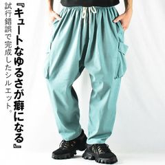 サルエルパンツ メンズ 大きいサイズ モード系 カーゴパンツ ゆったり ストレッチ ストリート系 極太 ダボパン ダボズボン メンズパンツ ワイドパンツ サルエル カーゴ ワイド イージーパンツ 夏 薄手 綿 個性派 きれいめ ダンス 衣装 おしゃれ 韓国