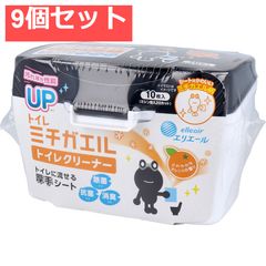 Item thumbnail for item 37b5f536-511d-4eb2-867f-a7da07861b27