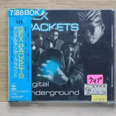 2025年最新】デジタル・アンダーグラウンドの人気アイテム - メルカリ