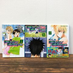 ベイビーステップ3冊セット（1.36.37巻）/勝木光/0225017598-YP