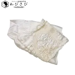 和装小物 帯揚げ 正絹 絞り 曲線に花模様 乳白色 金彩 礼装 C-5949