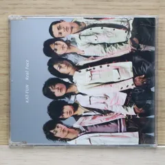 KAT-TUN Real Face他初期楽曲CD 未開封セット①