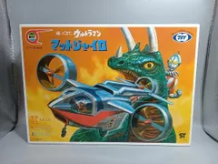 2025年最新】帰ってきたウルトラマン 1/72 マットジャイロ