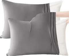 AYO 枕カバー 2枚セットピローケース まくらカバー 3Dストレッチ Ｔシャツ のびのび枕カバー 封筒式 おしゃれ オールシーズン 超吸水速乾 通気性 抗菌防臭 肌にやさしい 着脱簡単 (枕の43ｘ63cmサイズに適用 グレー)