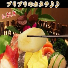 北海道産 冷凍ほたて貝柱　帆立貝柱ホタテ 貝柱 冷凍 刺身 送料無料