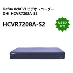 【中古】 Dafua 8chCVIビデオレコーダー DHI-HCVR7208A-S2