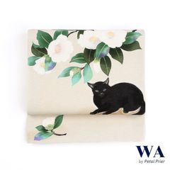 Item thumbnail for item 95ad2b16-1712-4252-89b1-82ec45fe2ffe