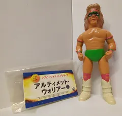 MEDICOM TOY - アルティメット・ウォリアー