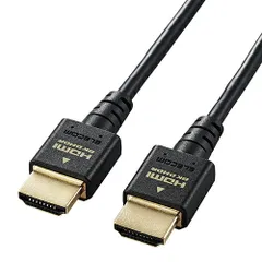 エレコム HDMI ケーブル HDMI2.1 ウルトラハイスピード スリム 8K4K対応 1m ブラック DH-HD21ES10BK
