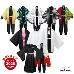 【新品未開封】おふうかいVol.1 グッズ　3種セット 2025年最新】おふうかいの人気アイテム - メルカリ