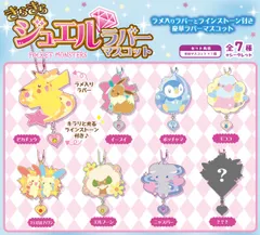 プラスル マイナン 海外版 デッキ 未開封 プラスル マイナン 海外版 デッキ 未開封