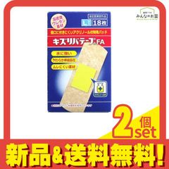 Item thumbnail for item 5c5a6652-9a55-4a5e-9af4-1846c4f35f3e