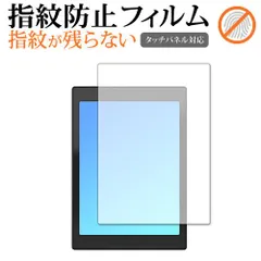 値下げ 中古 BOOX Nova Air C＋純正カバー付き Yahoo!オークション -「boox air」の落札相場・落札価格