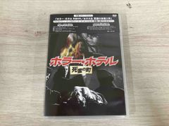 VHS 山本政志監督作品 闇のカーニバル / 熊楠KUMAGUSU パイロット版
