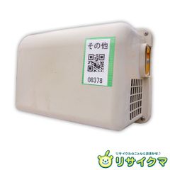 K▼未使用 富士工業 レンジフード 換気扇 シロッコファン (37850) K▽未使用 富士工業 レンジフード 換気扇 シロッコファン (37850