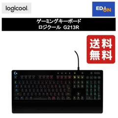 【11917】ゲーミングキーボード ロジクール 	G213R